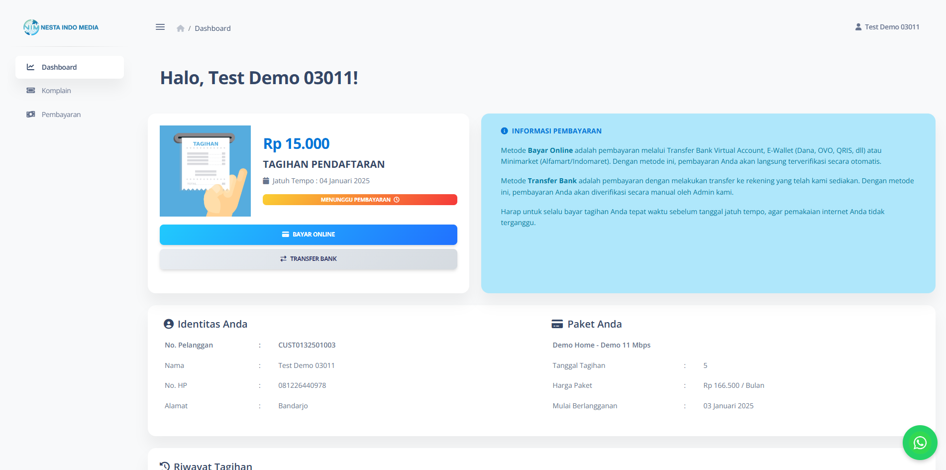 Customer Dashboard Page